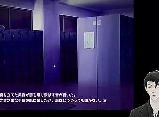 trying the game where you die if you don't cum?