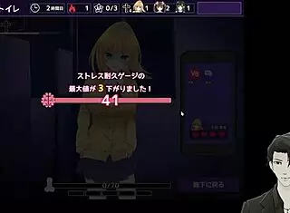 trying the game where you die if you don't cum?