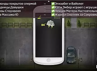 mistress answers the call in lust epidemic