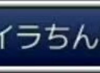 hentai game strongest knight download link