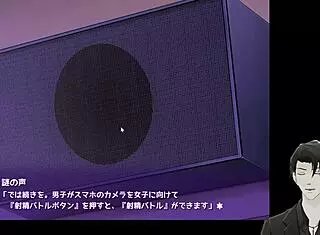 trying the game where you die if you don't cum?