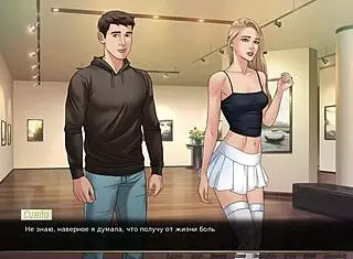 Intriguing gameplay unfolds in our red string part 12