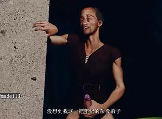 Wow! Chinese beauty seduced by thin old man in full paid video!