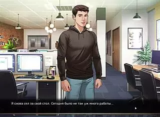 Intriguing gameplay unfolds in our red string part 12