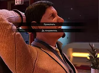 complete gameplay fashion business episode with monster cock fucking