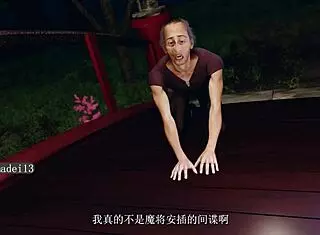 Wow! Chinese beauty seduced by thin old man in full paid video!