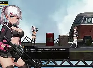 イドラの影 その3 End: Big Cock Hentai Game with Monster Cum on Big Tits and Ass.