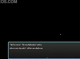 ผู้พิชิตก็อบลิน end all