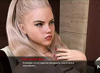 i came to visit my friend in fashion business but got into hentai anime 3d cartoon e2 6