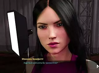 Fashion Model Shows Pussy at Photoshoot