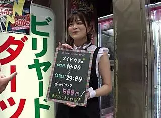 Homemade Amateur Teen Rides in Cowgirl with Natural Tits