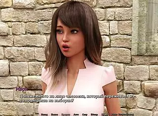 Complete Gameplay Of Sunshine Love Part 46