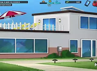 Summertimesaga - Great Working Tool E3 69