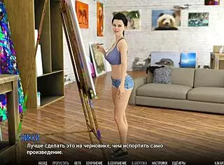 Naked students get licked in University of Problems gameplay