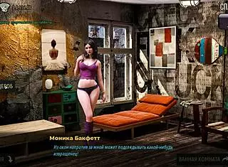 Watch Fashion Business Episode 3!