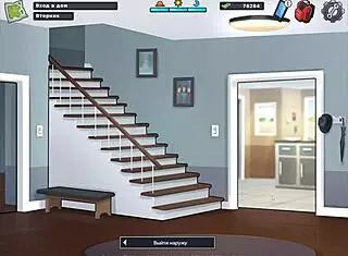 complete gameplay - summertime saga part 37