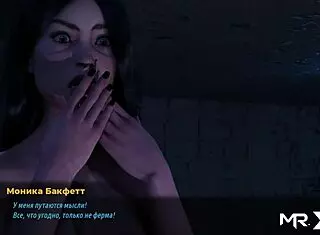 fashion business invites you to spread legs