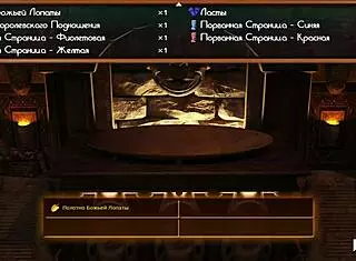 treasureofnadia preparing her pussy for intense sex e3 127