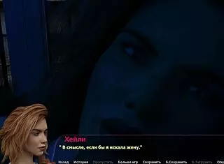 haley continues her story in this complete gameplay part 6