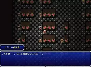 i played celesfonia 3 and it was amazing, with all the scenes