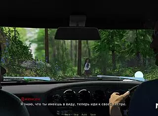 I-I messed up retrieving the past, kitchen fuck and ride e1 22