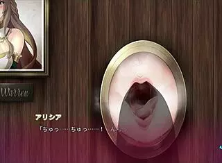 Sister sucking me through the wall hole