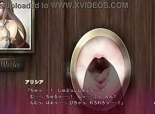 Sister sucking me through the wall hole