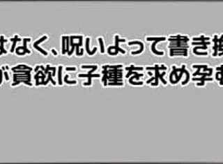 ルインズシーカー 2