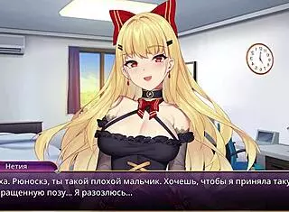 Devil girl engages in sex scenes including doggystyle and blowjob