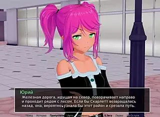 مدرسة الشعر الأحمر تبلع لبن الزب العملاق