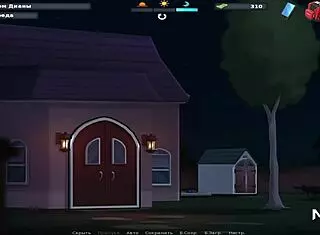 Summertimesaga teacher thinks cock size anomaly e1 31