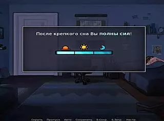 Summertimesaga teacher thinks cock size anomaly e1 31