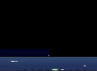 akumeru family asaka route part 11 the intense sex battle