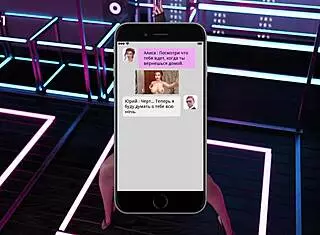 Complete gameplay of knockout master part 12.