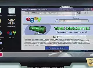 Summertimesaga teacher thinks cock size anomaly e1 31