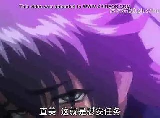 A53 hentai lover fucks big ass asian 😘