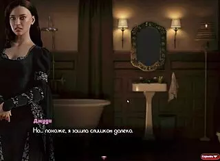 Complete gameplay of the genesis order part 45