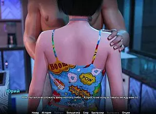 Complete gameplay in wvm part 50 with exciting animations