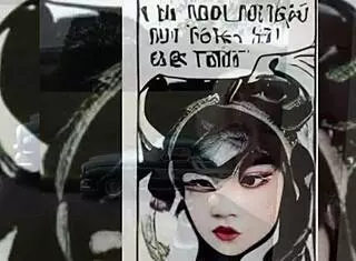 Dizzy Miss Lizzie In An Exotic Adventure