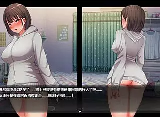 Yakou 5: Girl Exposes Genitals in Front of Pole and Gets Excited