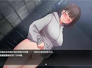 Yakou 5: Girl Exposes Genitals in Front of Pole and Gets Excited