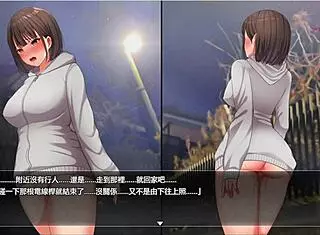 Yakou 5: Girl Exposes Genitals in Front of Pole and Gets Excited