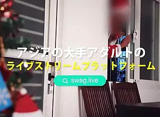 my christmas gift? a wild sex toy from swag live u feifeibebe. pure holiday fun!