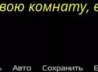 playing echoes of lust, this hentai game gets wild with deepthroats