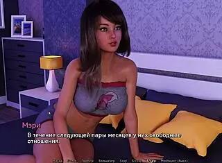 Sunshine Love Gameplay Part 20 with sexy interactions.