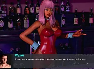 Deviant Anomalies Part 36: Rough Licking and Fingering Hairy Beaver in Cartoon Gameplay