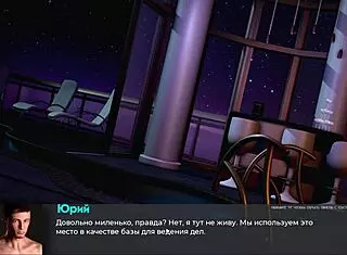 Deviant Anomalies Part 36: Rough Licking and Fingering Hairy Beaver in Cartoon Gameplay