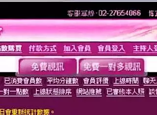 i love watching asian amateurs have wild sex