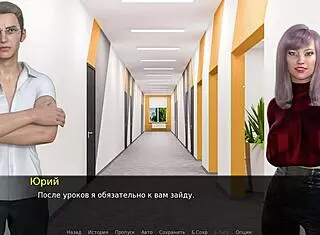 Teacher Feels Intense Pleasure As Student Fingers Her Squirting Ass