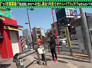 asian beauty borrows battery and gets intense sex